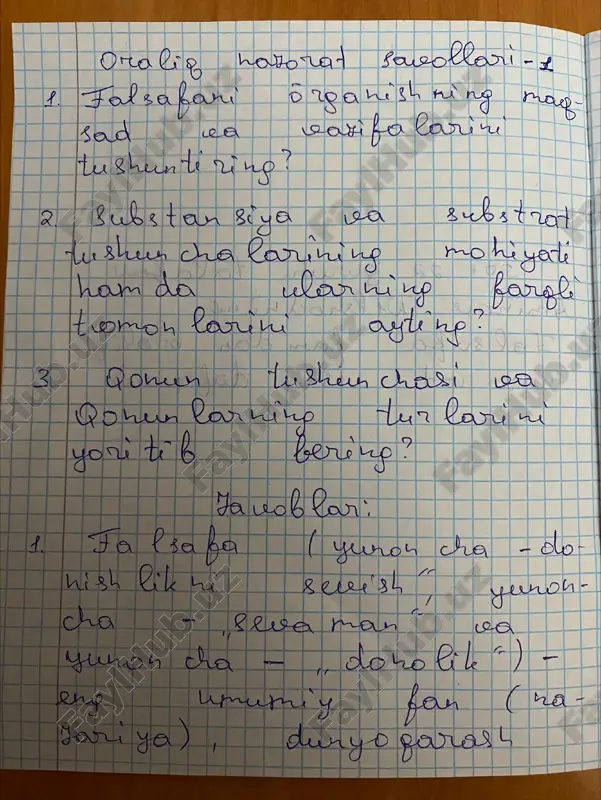 falsafadan savollarga javoblar. — PDF