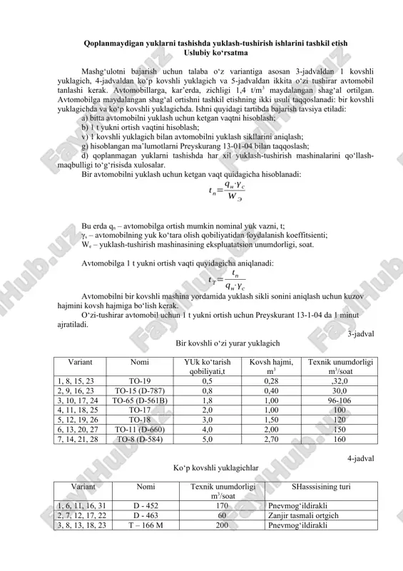 qoplanmaydigan yuklarni tashishda ortish-tushirish ishlarini tashkil etish — DOCX