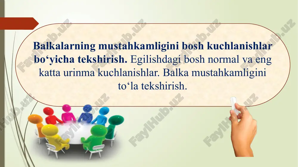 balkalarning mustahkamligini bosh kuchlanishlar bo‘yicha tekshirish. — PPTX