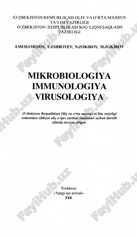 mikrobiologiya muhammedov — PDF