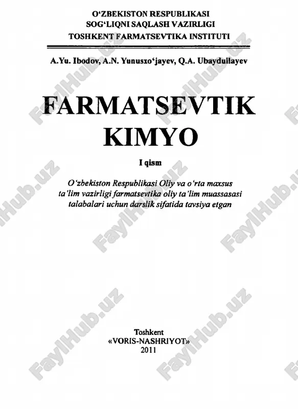 farmatsevtik kimyo ibodov 1 qism — PDF