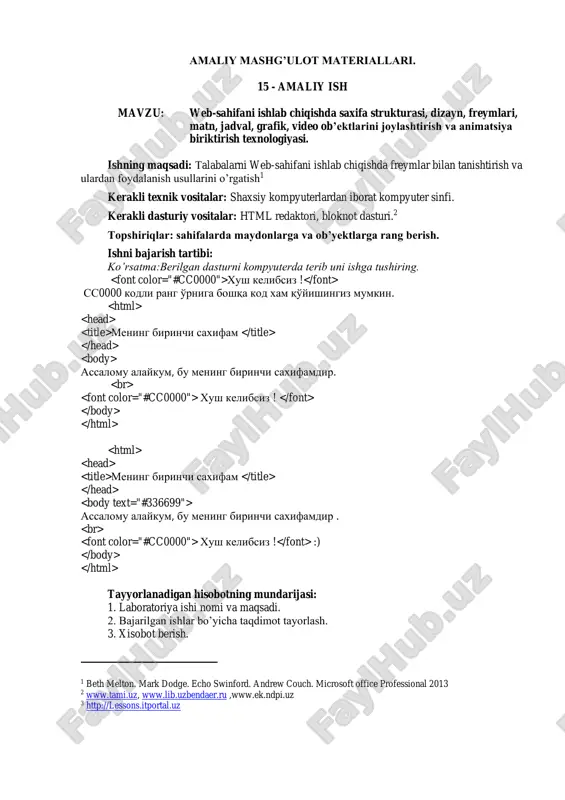 web sahifani ishlab chiqarishda sahifa strukturasi, dizayn, matn, jadval,grafik obektlarini joylashtirish va animatsiya biriktirish — PDF
