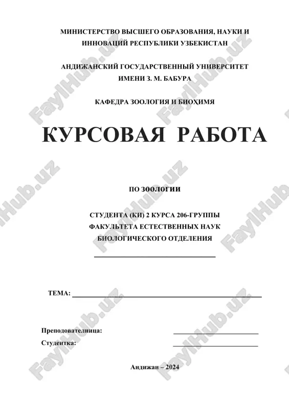 kurs ishi betlik rus — DOCX