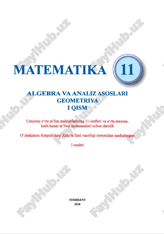 matematika 11-sinf 1-qisim — PDF