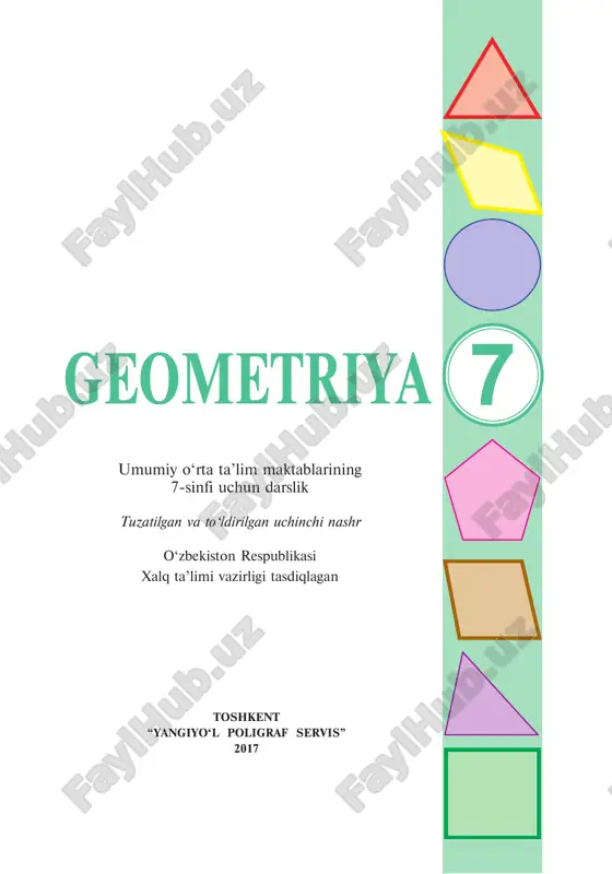 geometriya 7-sinf — PDF