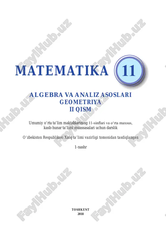 matematik 11-sinf 2-qism — PDF