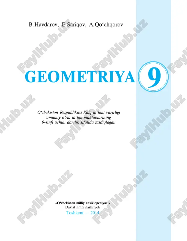 geometriya 9-sinf — PDF