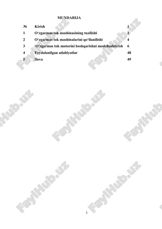 kurs ishi o'zgarmas tok modellash — DOCX