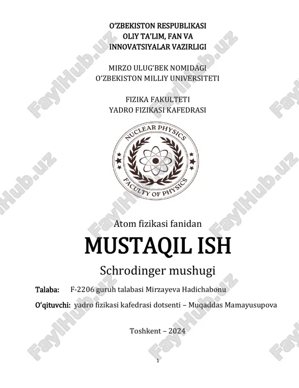 shredinger mushugi (shrodinger mushugi)) — PDF