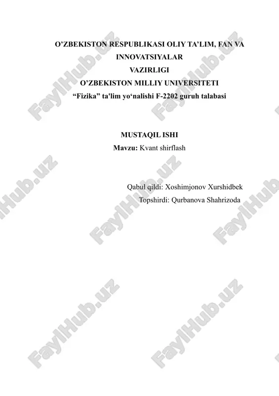kvant shirflash 4 — PDF