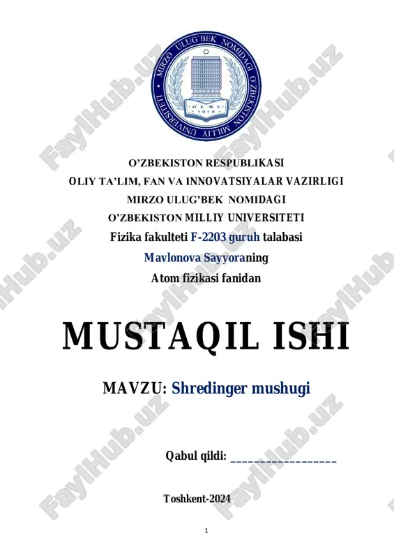 shredinger mushugi 3 — PDF