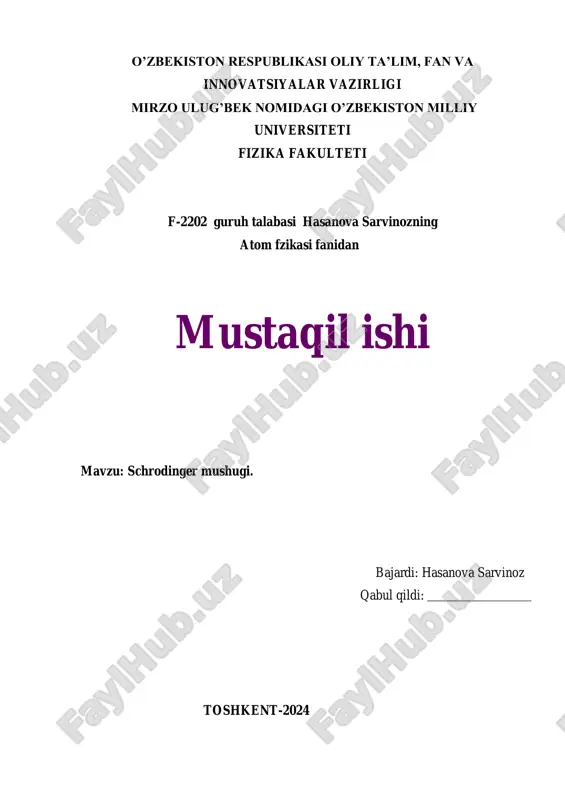 schrodinger mushugi 4 — PDF