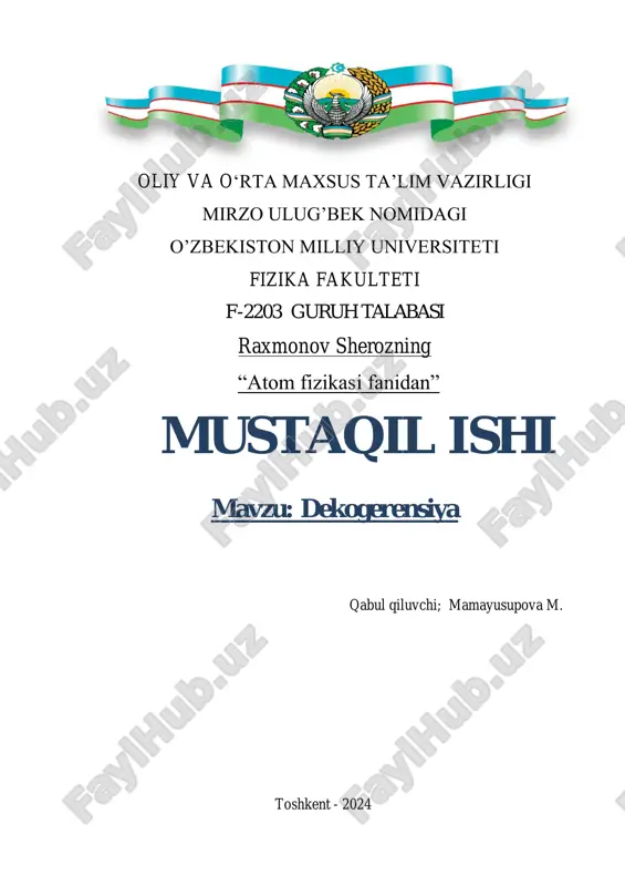 dekogerensiya 3 — PDF