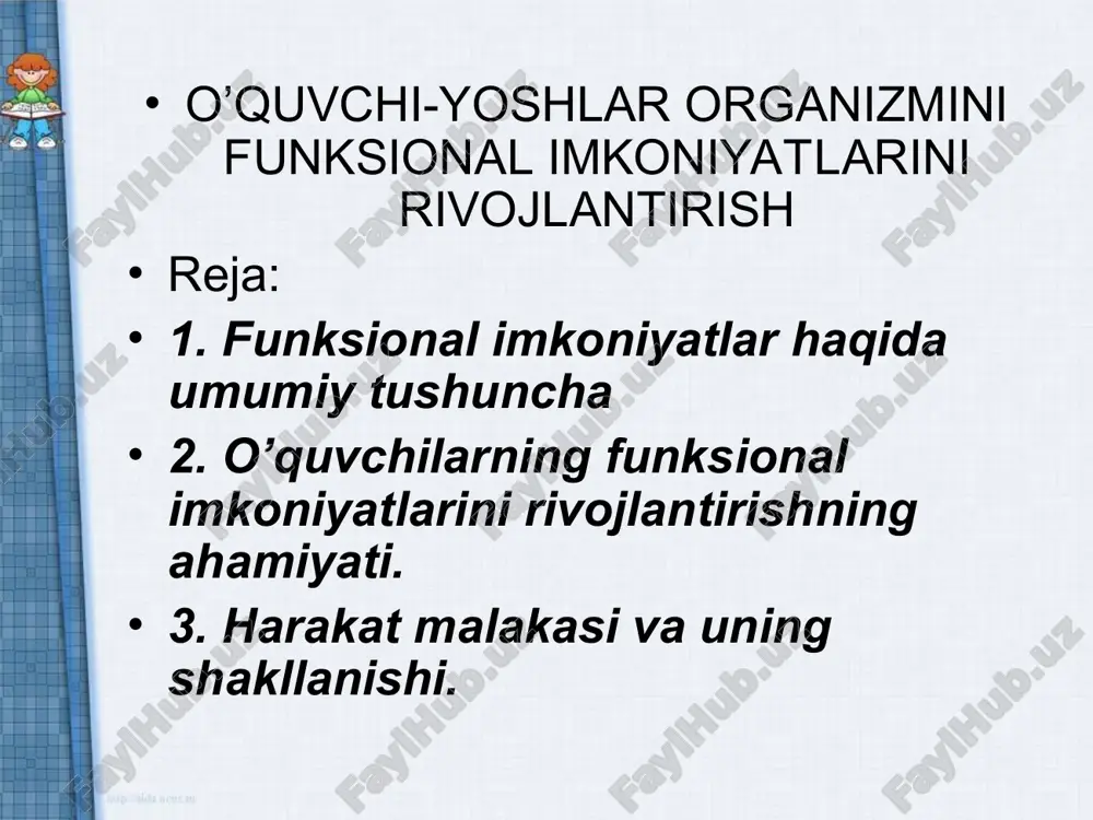 o’quvchi-yoshlar organizmini funksional imkoniyatlarini rivojlantirish1 — PPT