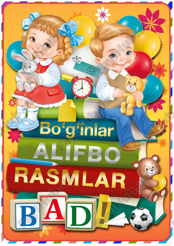 alifbe — PDF