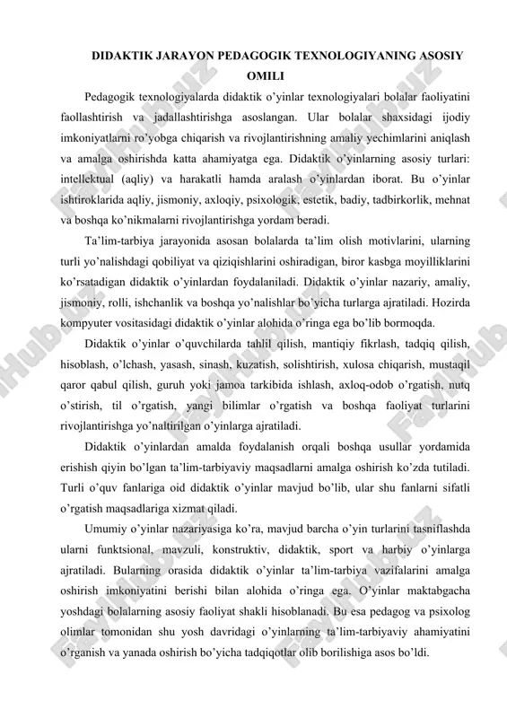 didaktik jarayon pedagogik texnologiyaning asosiy omilii — DOC