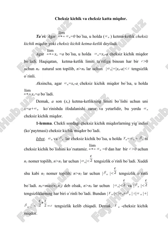 cheksiz kichik va cheksiz katta miqdor. — DOCX