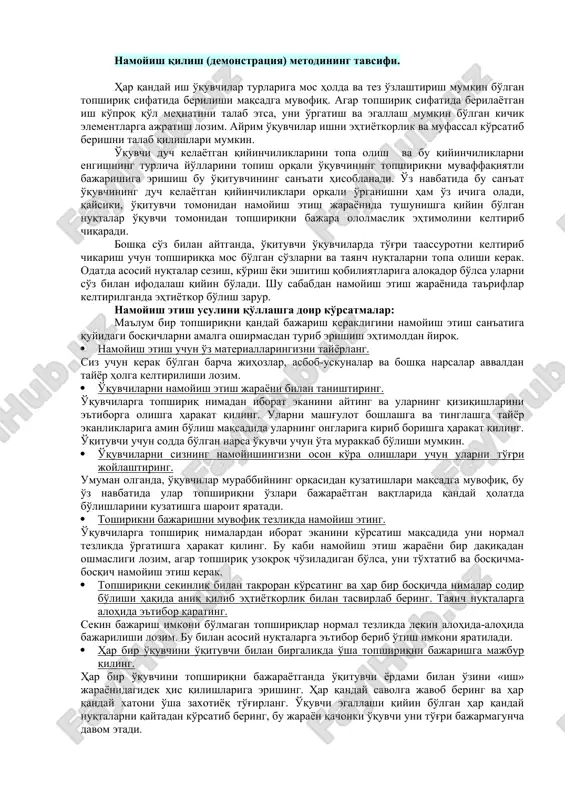 demonstratsiya metodi — DOCX