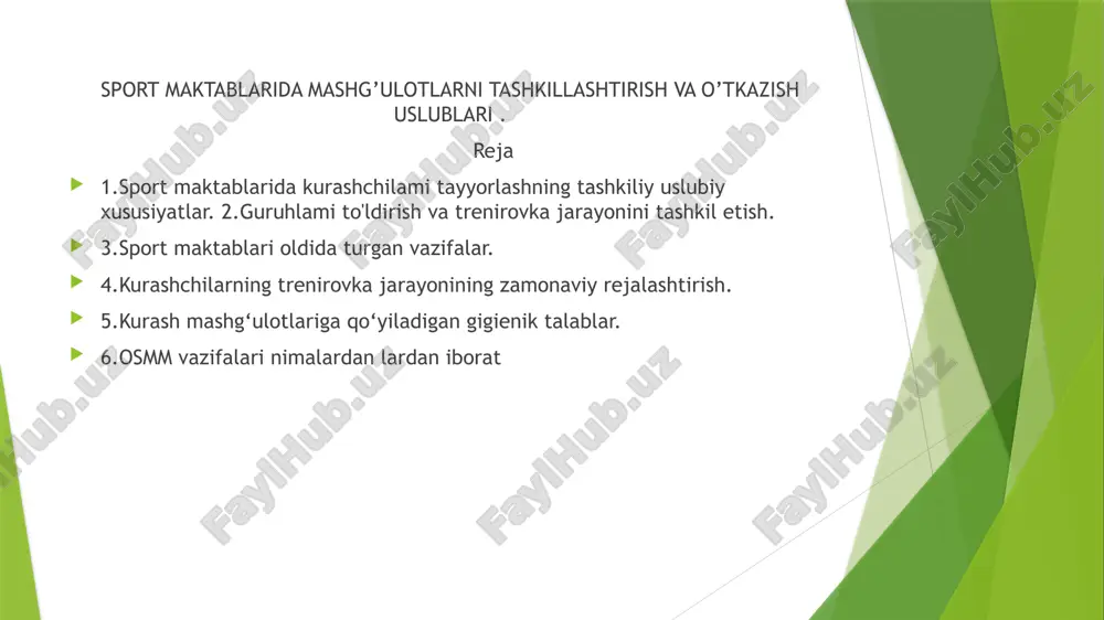 sport maktablarida mashg’ulotlarni tashkillashtirish va o’tkazish uslublari . — PPTX