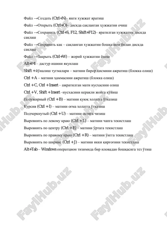 word imkoniyatlari — PDF