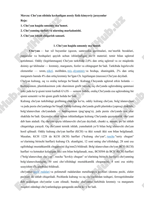 cho’yan olishda kechadigan asosiy fizik-kimyoviy jarayonlar — DOCX
