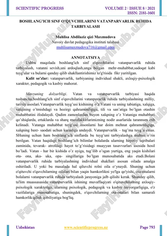 boshlang’ich sinf o’quvchilarini vatanparvarlik ruhida tarbiyalash — PDF