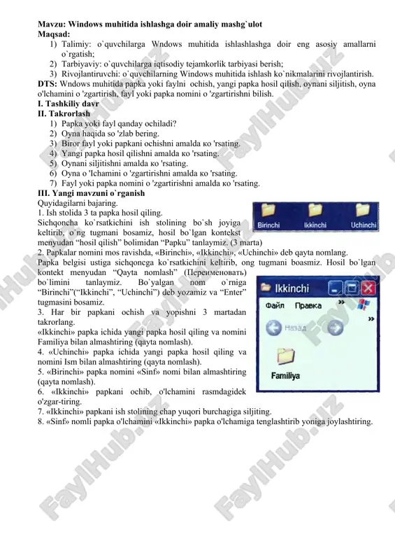 windows muhitida ishlashga doir amaliy mashg'ulot — DOC