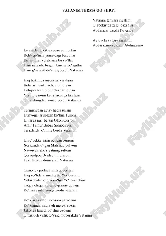 vatanim terma qo‘shig‘i — DOCX