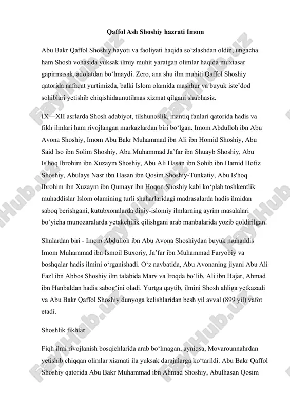 qaffol ash shoshiy hazrati imom — DOCX