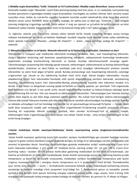 fizika fanidan savol javoblar — PDF