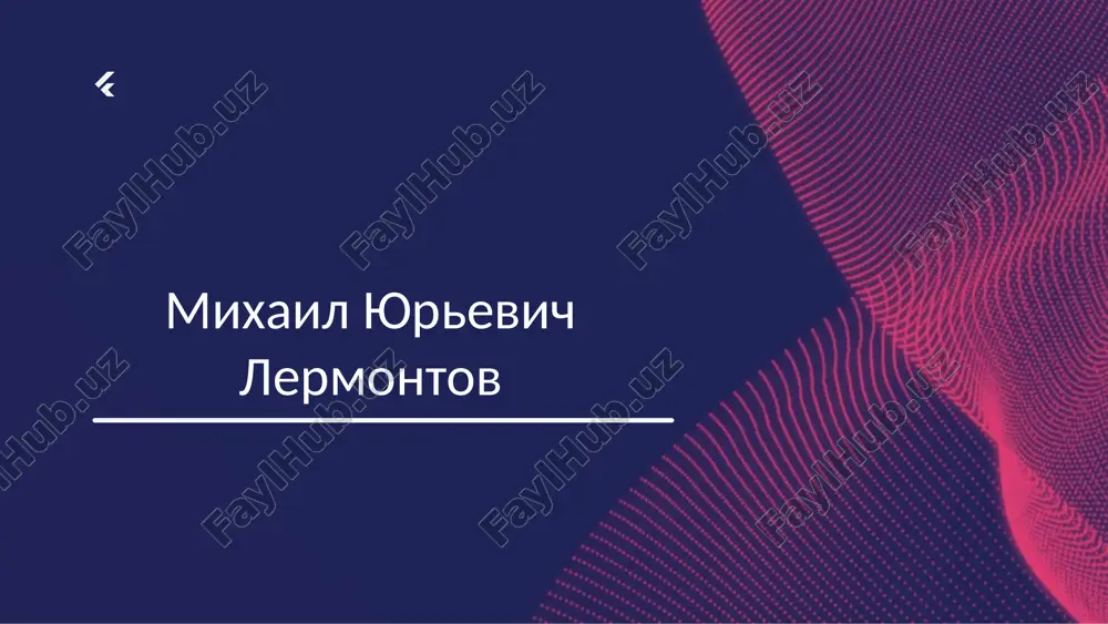 mixail yurevich lermontov — PPTX