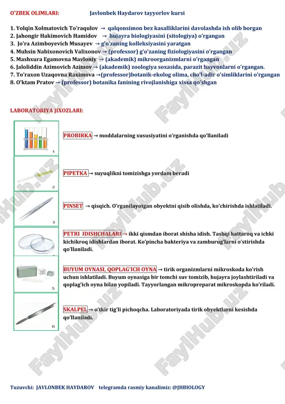 biologiyadan to'garak uchun manba. — PDF
