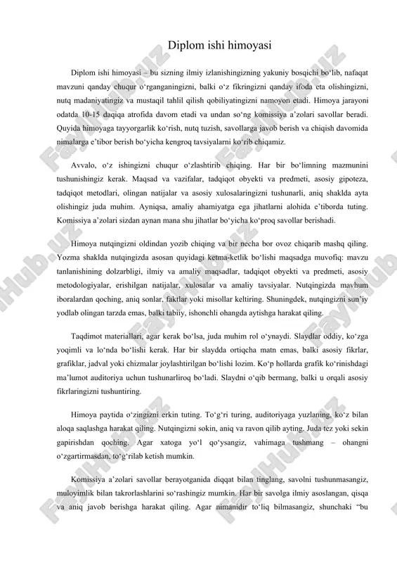 diplom zashitaga maslahat — DOCX