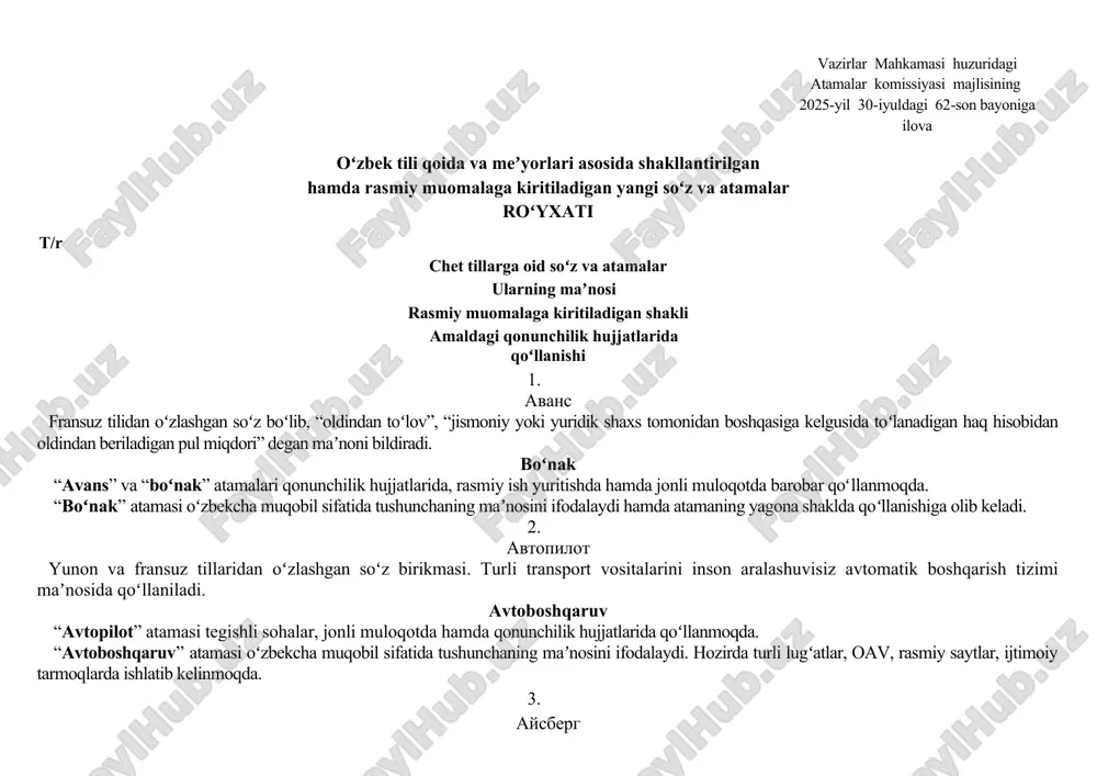 o'zbek tiliga kiritilgan yangi atamalar — DOCX