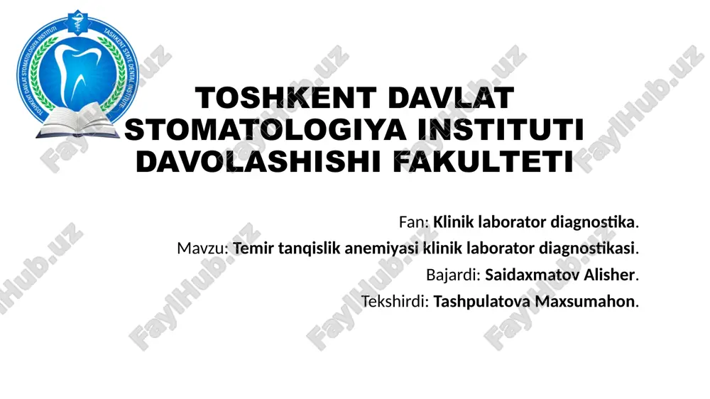 temir tanqisligi anemiyasi klinik laborator diagnostikasi — PPTX