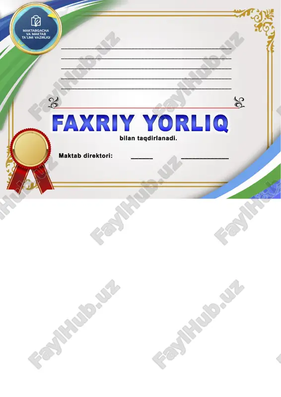 faxriy yorliq 2025 — PDF