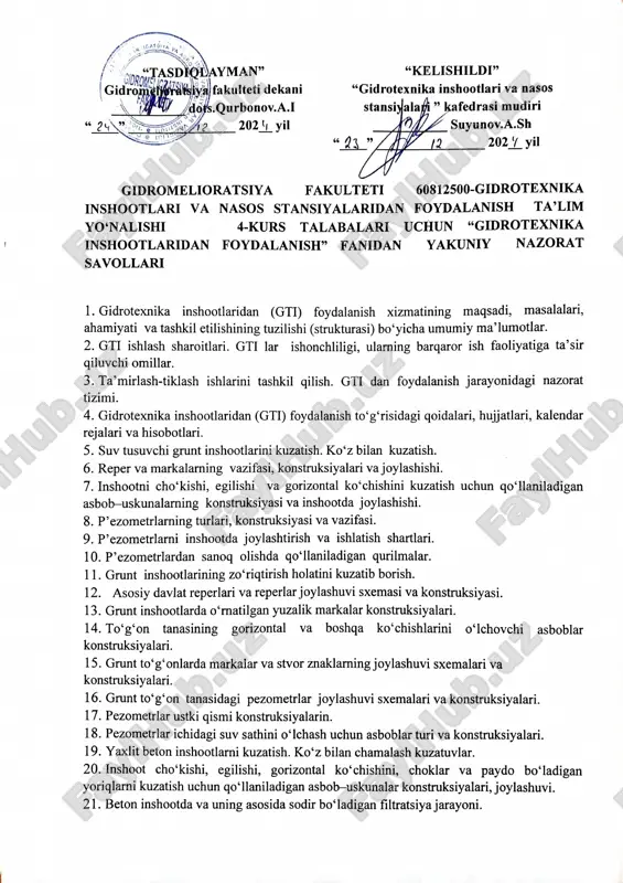 to'liq qator — PDF