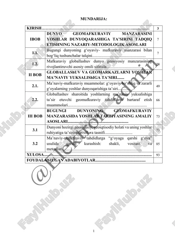 yoshlar dunyoqarashiga ta'sirini tadqiq etishning nazariy-metodologik asoslari — PDF