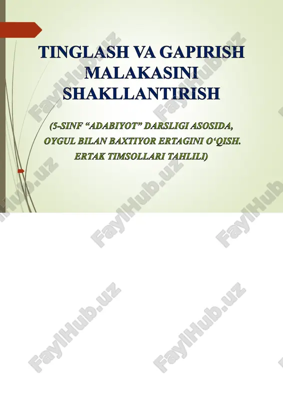 tinglash va gapirish malakasini shakllantirish — PDF