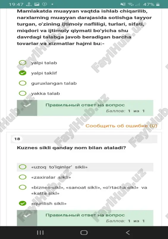 ishsizlik darajasi — PDF