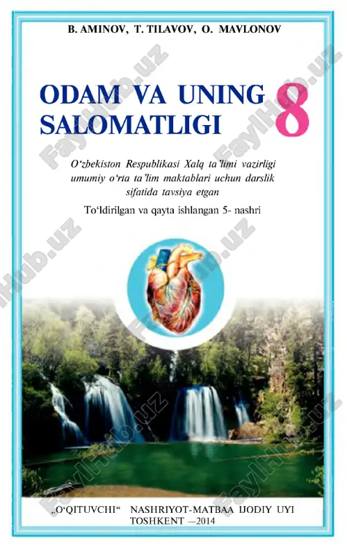 biologiya — PDF