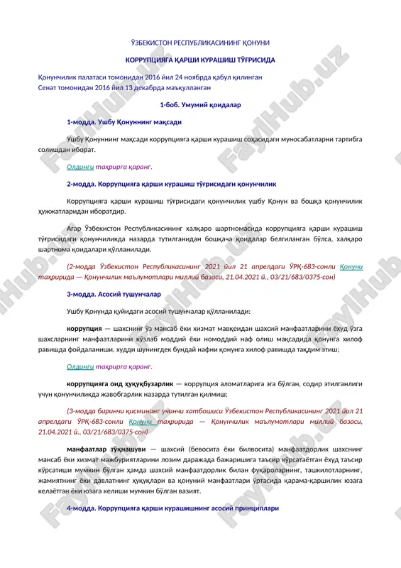 o'zbekiston respublikasining qonuni — DOC