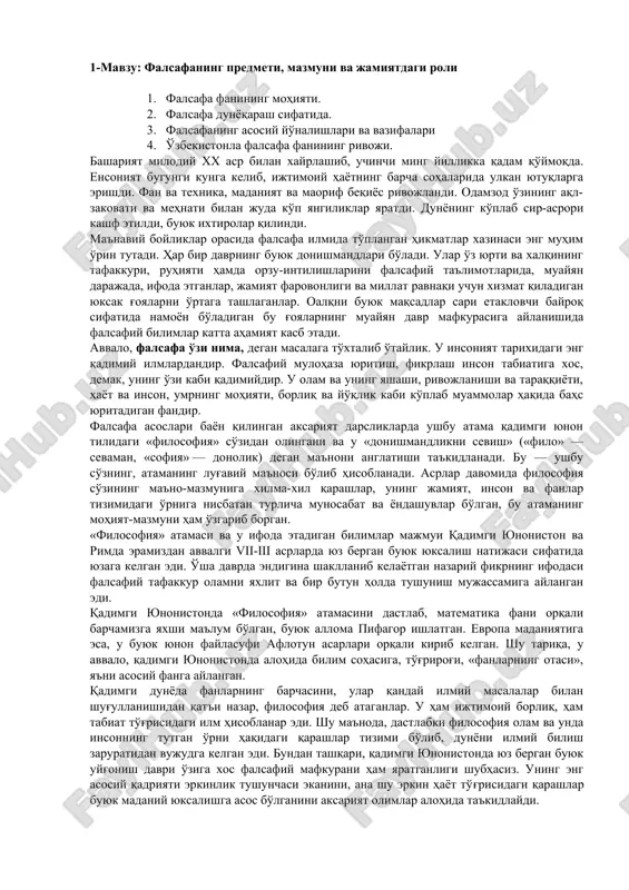 falsafaning predmeti, mazmuni va jamiyatdagi roli — DOC