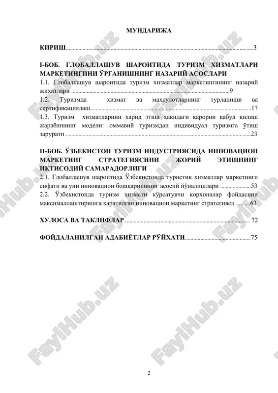 turiyozm xizmatlarining globallasshuvi marketingi — DOC