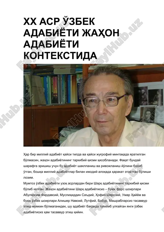 xx asr o'zbek adabiyoti jahon adabiyoti kontekstida — DOC