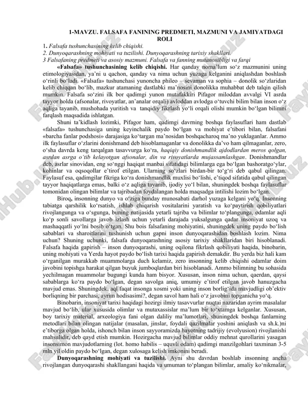 falsafa fanining predmeti, mazmuni va jamiyatdagi roli — DOC