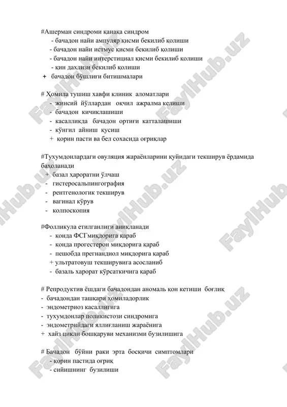 asherman sindromi qanaqa sindrom — DOC