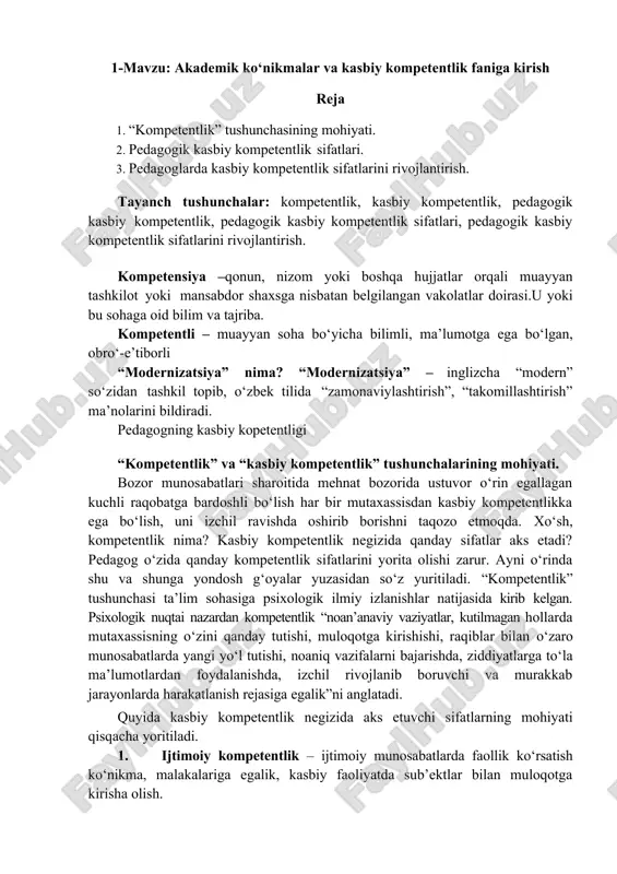 kasbiy kompetentlik va pedagogik kasbiy kompetentlik — DOC