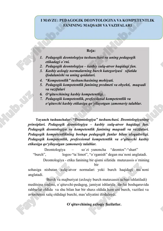 pedagogik deontologiya — DOC