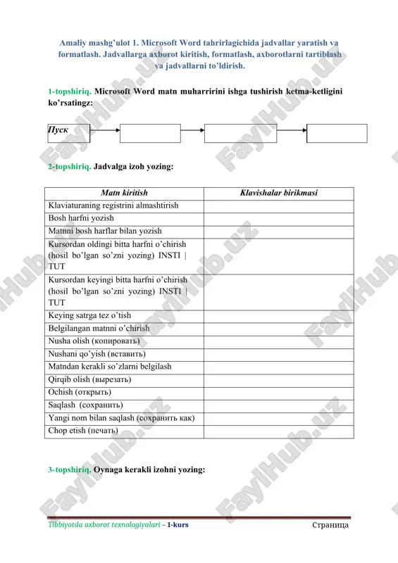 microsoft word mashg'ulotlari — DOC